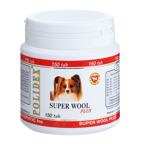 Витамины POLIDEX SUPER WOOL Plus 150таб.