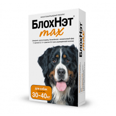 БлохНэт МАХ капли для собак весом от 30-40 кг 4мл