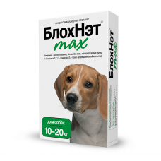 БлохНэт МАХ капли для собак весом от 10-20кг 2мл 630396