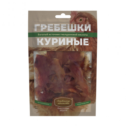 Деревенские лакомства для собак Гребешки куриные 50 г 050564