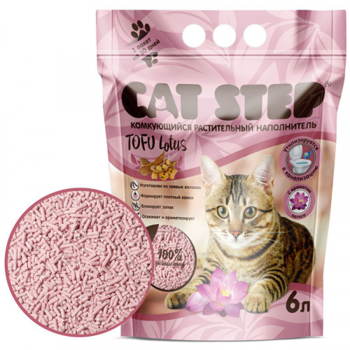 Наполнитель CAT STEP Tofu Lotus 6л комкующийся