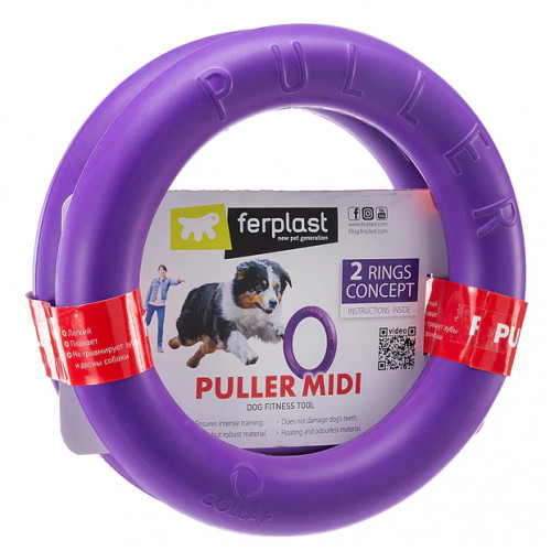 Puller midi Ferplast 183022