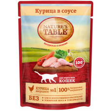 Natures table для кошек 85г курица в соусе