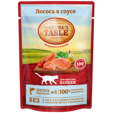 Natures table для кошек 85г лосось в соусе