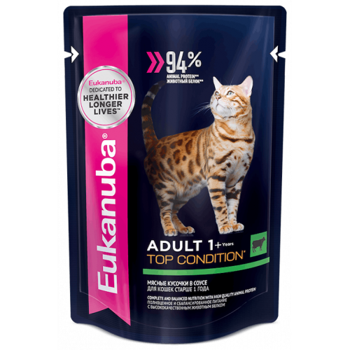 Eukanuba 85 г для взрослых кошек с говядиной в соусе 