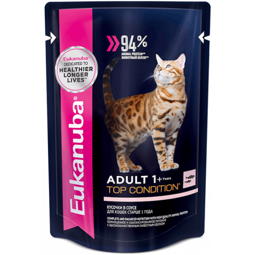 Eukanuba 85 г для взрослых кошек с рыбой в соусе 