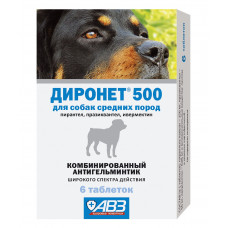 Диронет 500 для собак средних пород 6таб 011635