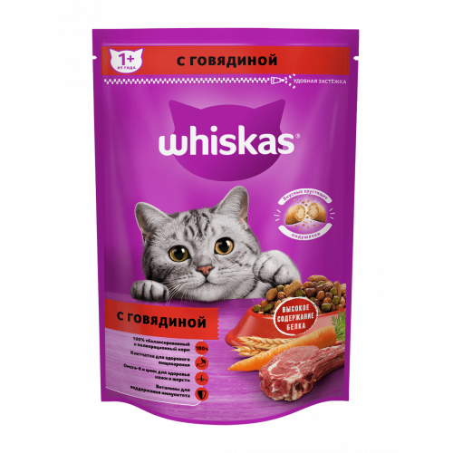 Whiskas 350 г для взрослых кошек с говядиной