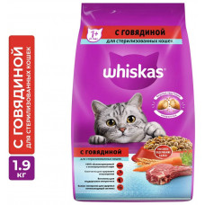 Whiskas 1,9 кг для стерилизованных кошек с говядиной