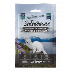 Территория лакомство крем Забайкалье курица с кроликом для кошек 5штук по 20г 561671