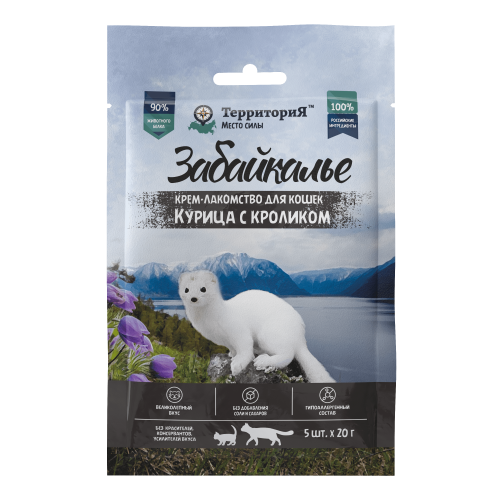 Территория лакомство крем Забайкалье курица с кроликом для кошек 5штук по 20г 561671