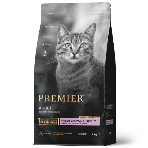 Premier для кошек 2кг ADULT лосось с индейкой 851676
