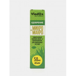 Кондиционер VladOx удобрение Микро+Макро 50мл 983532