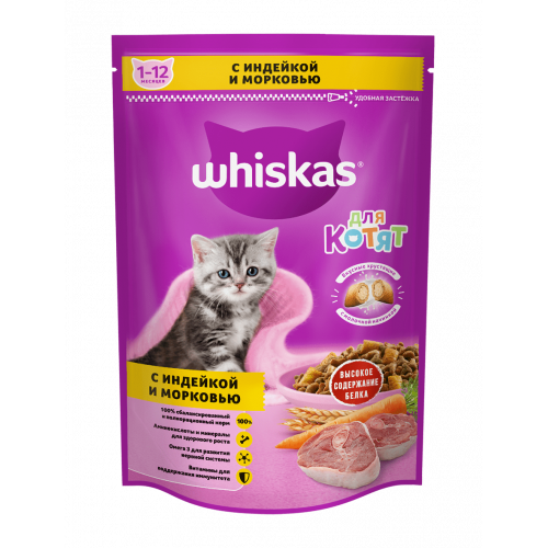 Whiskas 350 г для котят с индейкой и морковью