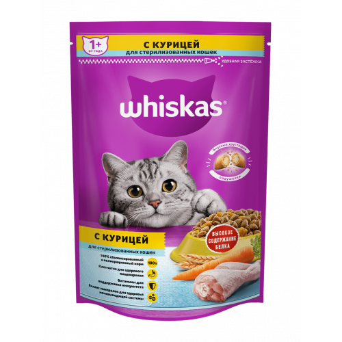 Whiskas 350 г для стерилизованных кошек с курицей