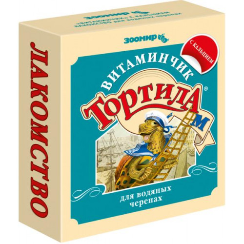 Витаминчик для водяных черепах Тортила 30г 124182