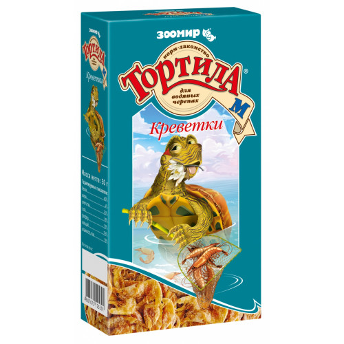 Корм д/черепах Тортила 50г М Креветки д/вод/чер 125301