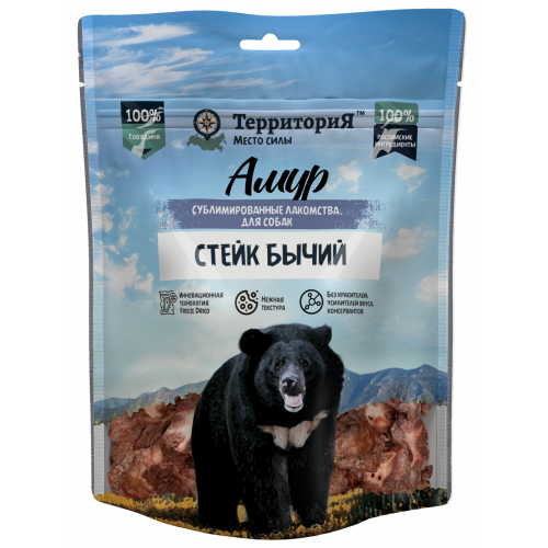 Территория лакомство Амур стейк бычий 55г 985405