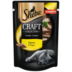 Sheba Craft 75 г для взрослых кошек с курицей в соусе