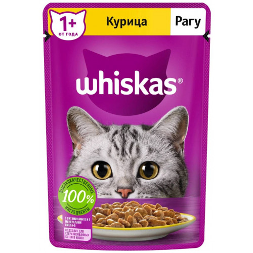 Whiskas 75 г для взрослых кошек с курицей в рагу