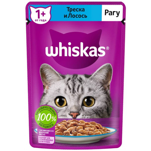Whiskas 75 г для взрослых кошек с треской и лососем в рагу