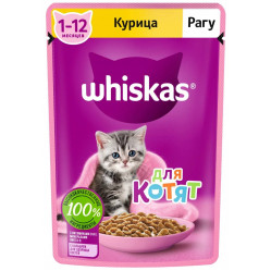 Whiskas 75 г для котят с курицей в рагу
