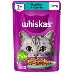 Whiskas 75 г для взрослых кошек с индейкой и кроликом в рагу