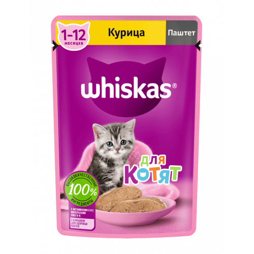 Вискас 75 г котята курица паштет 514357