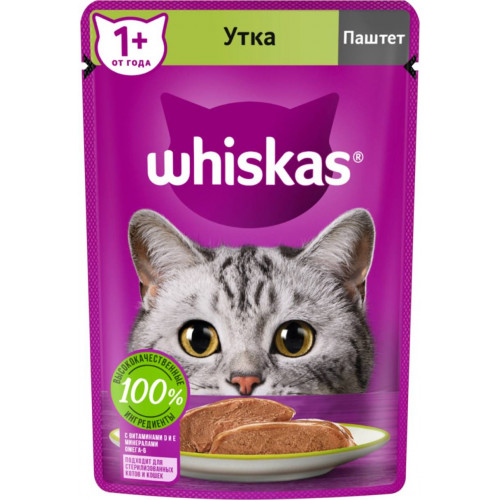 Whiskas 75 г для взрослых кошек с уткой в паштете