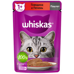 Whiskas 75 г для взрослых кошек с говядиной и печенью в паштете