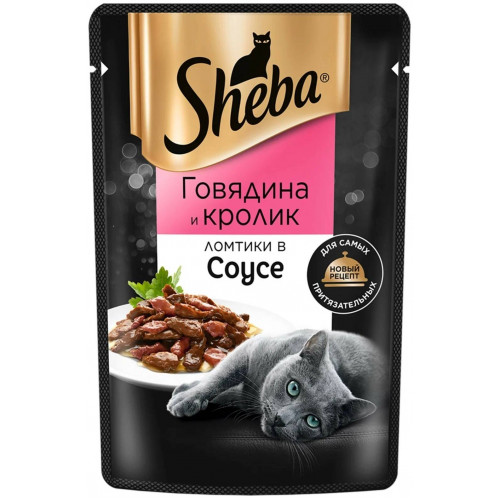Sheba 75 г для взрослых кошек с говядиной и кроликом в соусе