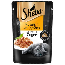Sheba 75 г для взрослых кошек с курицей и индейкой в соусе