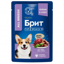 Brit 85г для собак ягненок в соусе 053421