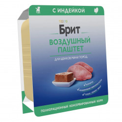 Brit 100г для щенков воздушный паштет с индейкой 089000