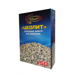 Цеолит 150