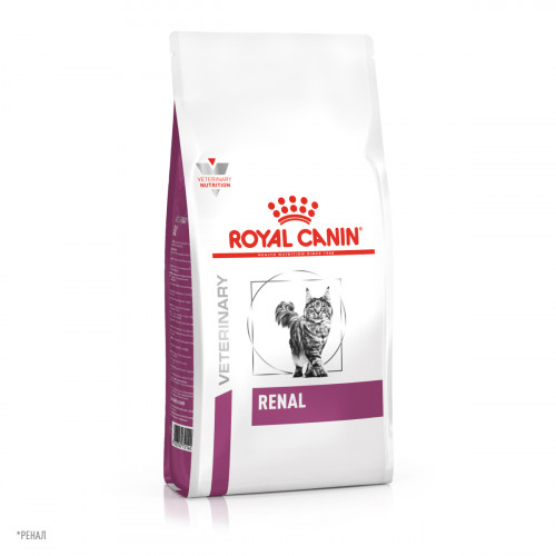 Royal Canin Вет Диета 350 г Renal для кошек с заболеваниями почек