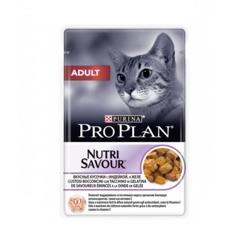 Pro Plan 85 г пауч ADULT с индейкой в желе