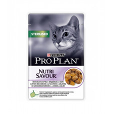 Pro Plan 85 г пауч STERILISED с индейкой в желе