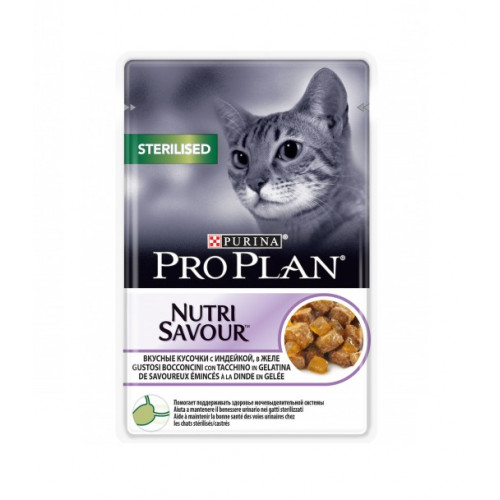 Pro Plan 85 г пауч STERILISED с индейкой в желе