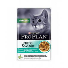 Pro Plan 85 г пауч STERILISED с океанической рыбой в соусе
