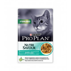 Pro Plan 85 г пауч STERILISED с океанической рыбой в соусе
