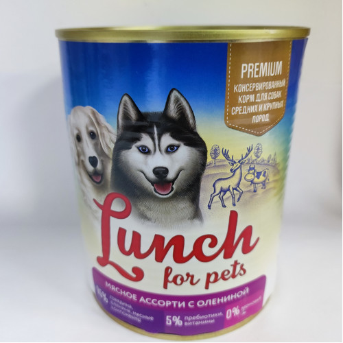 Petlunch для собак 850г жб мясное ассорти с олениной