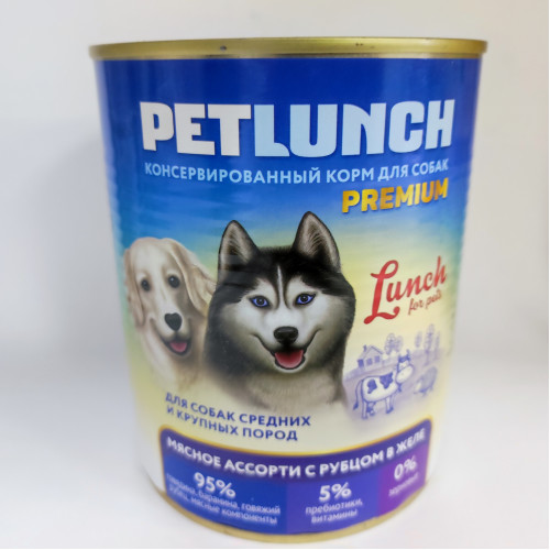 Petlunch для собак 850г жб мясное ассорти с рубцом в желе