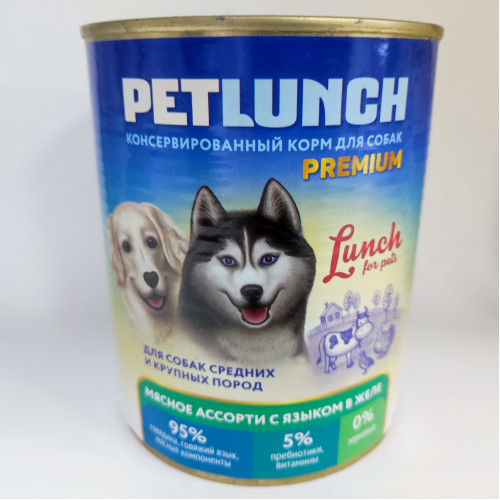 Petlunch для собак 850г жб мясное ассорти с языком в желе