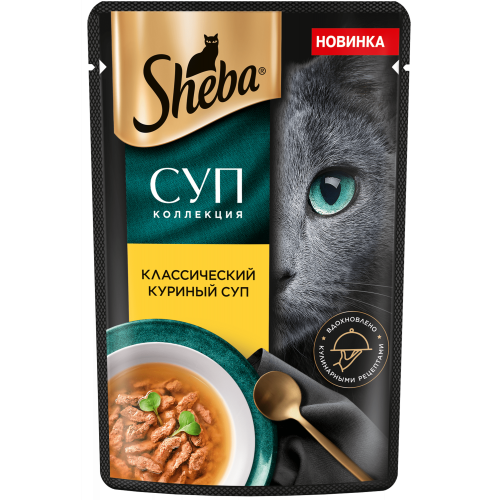Sheba 70 г суп для взрослых кошек с курицей