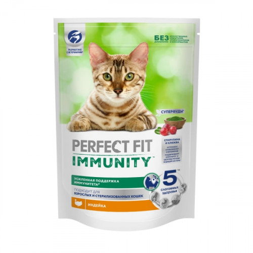 Perfect Fit для кошек 580 г для иммунитета индейка 518713