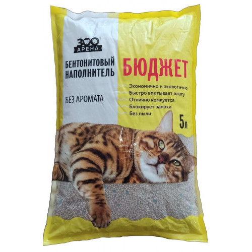 Наполнитель для кошачьего туалета ЗооАрена БЮДЖЕТ 5л комкующийся без запаха