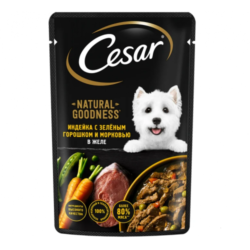 Cesar 80 г индейка с зеленым горошком и морковью 500413