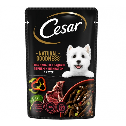 Cesar 80 г говядина со сладким перцем и шпинатом в соусе 500390