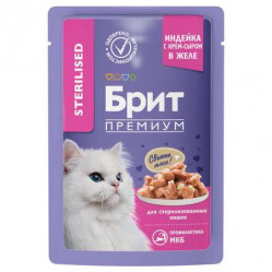 Brit 85г для кошек с индейкой с крем-сыром в желе 050192